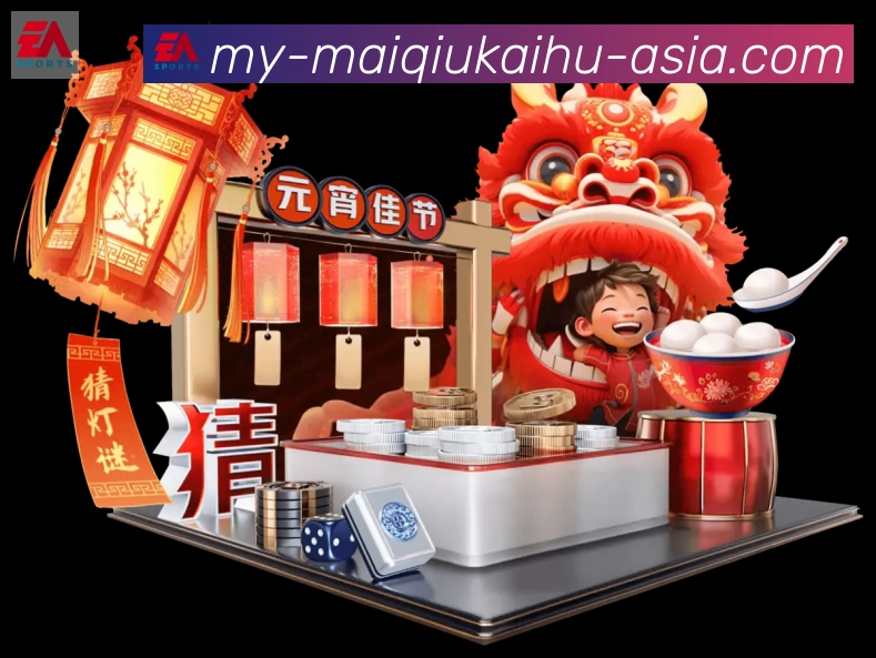 App功能展示图